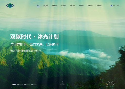 南京网站建设公司,南京高端网站建设,南京高端网站设计